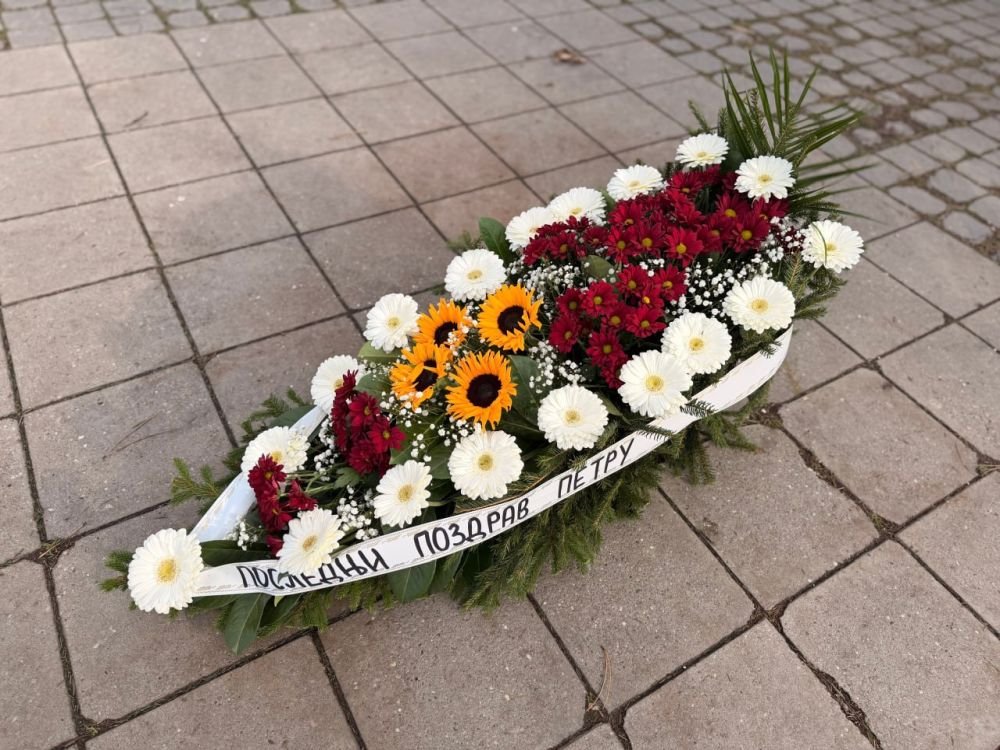 N-OS12 Suza od bordo hrizantema i suncokreta