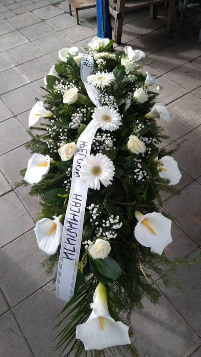 N-SS49 Suza za sanduk od belih kala i gerbera